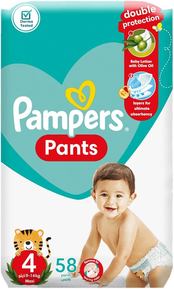 pampers sms