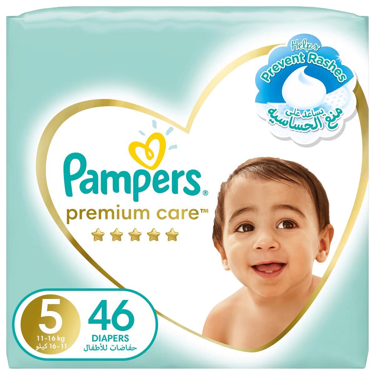 pampers z podkładu