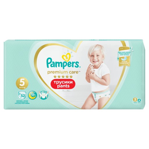 pampers pieluchy premium care 2 mini 240