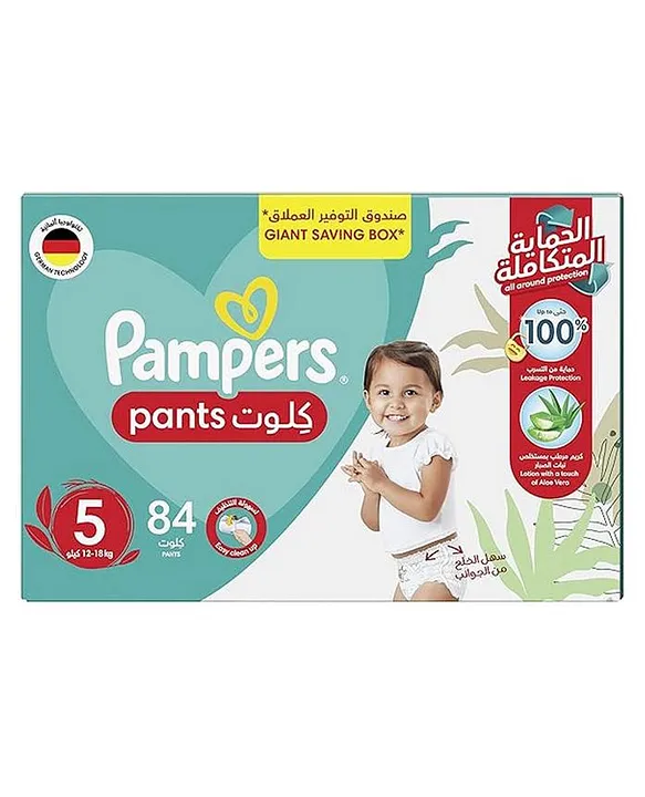 pampers do drukarki brother mcf-j220