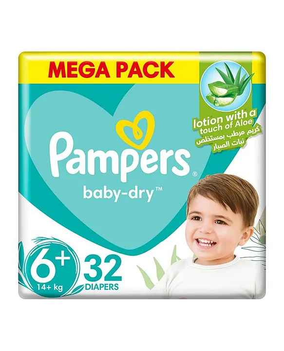 intermarche pampers premium care