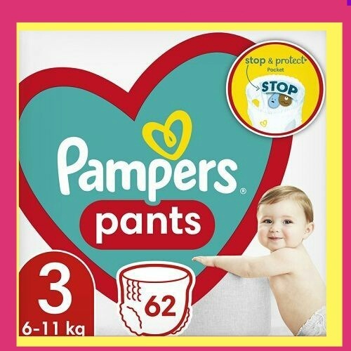 pampers baby dry 2 a 3 roznica w wielkosci