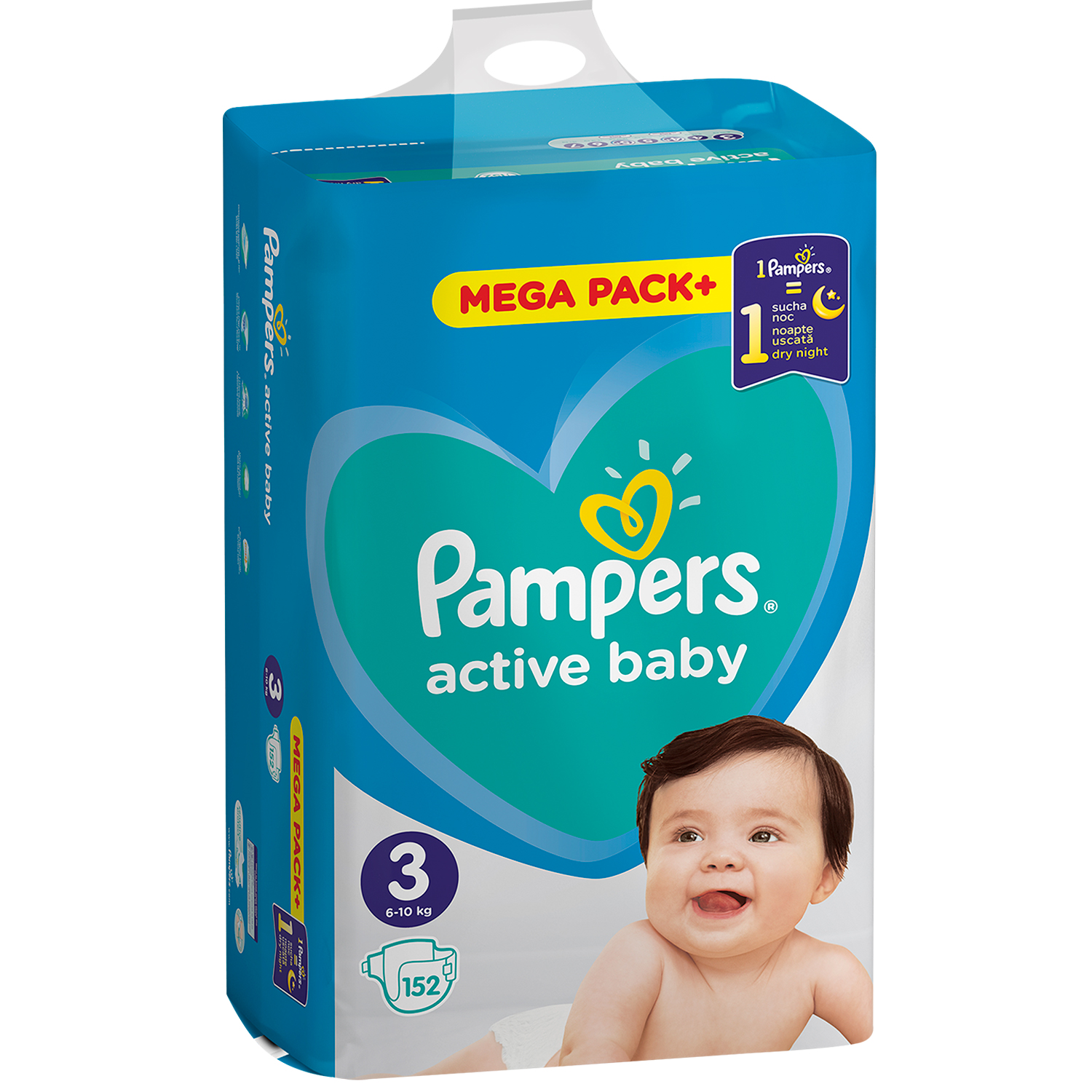 pampers piure 0