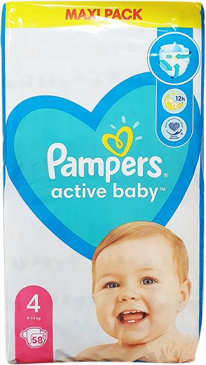 pampers lid 73zl