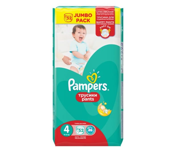 testowanie pampers pants