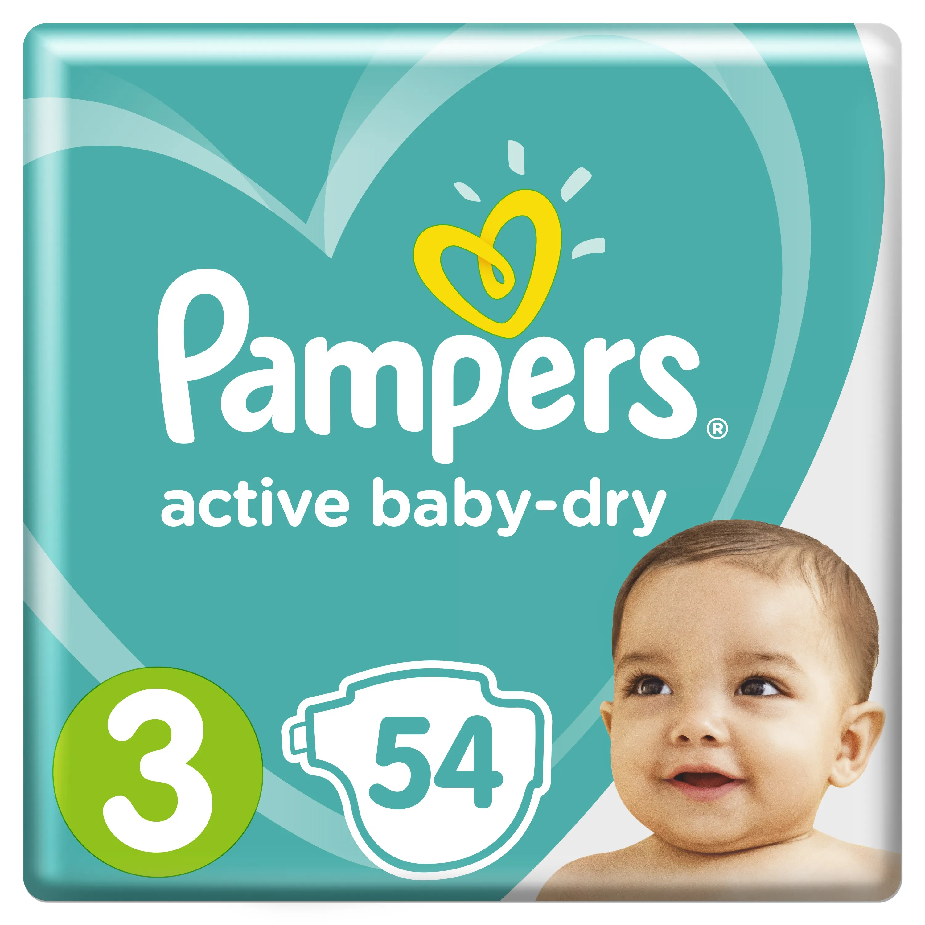 pampers tanie forum