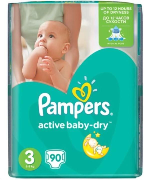 pampers baby protection 2