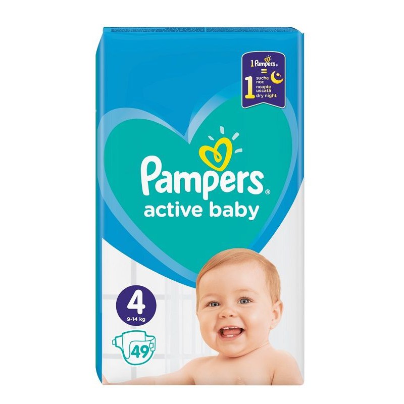 super pharm pampers premium care cena