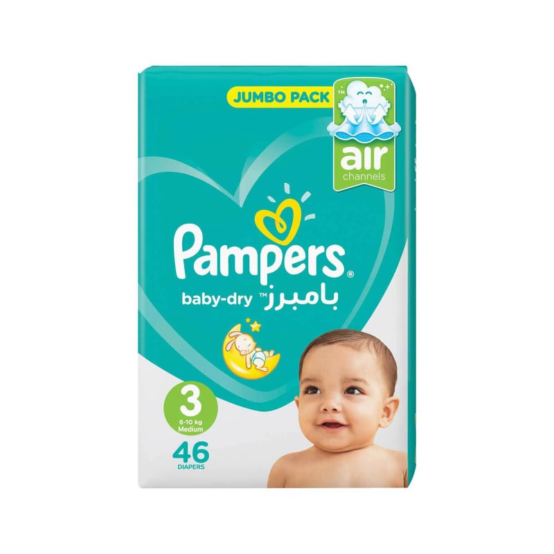 ile kosztują pieluchy pampers u producenta