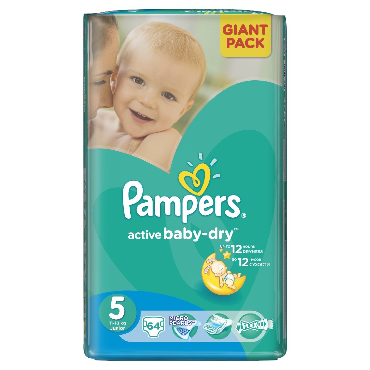 ceneo pampers 5