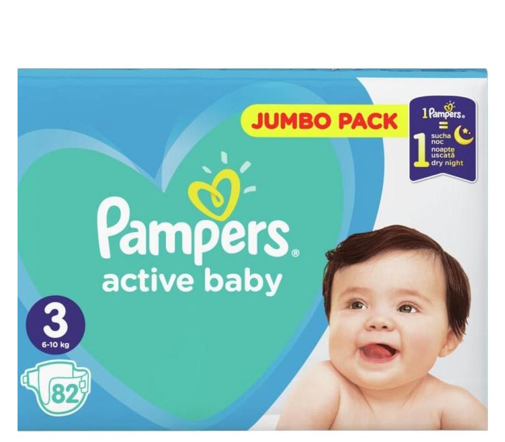 rossmann nowy sacz pampers