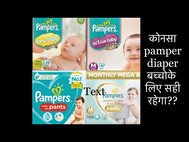 pieluchy pampers 4 52 waga