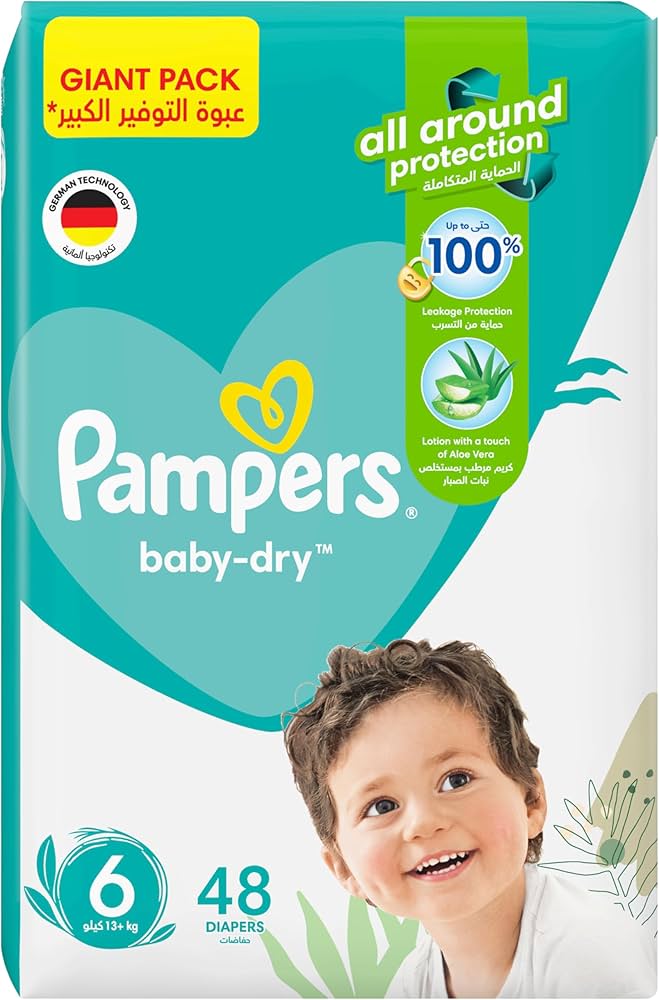 premium pampers 4