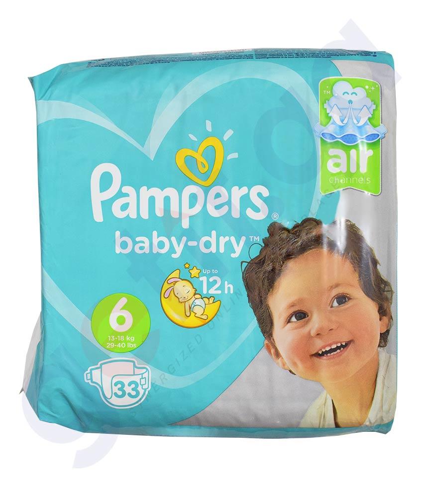 carrefur pampers 5