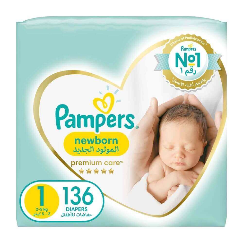 wskaznik wilgotnosci pampers