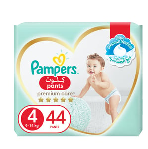 chusteczki nawilżane pampers w pudełku