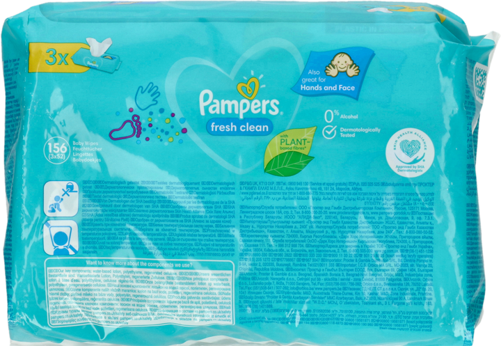 pampers new baby pieluchy jednorazowe rozmiar 2 mini 100 szt