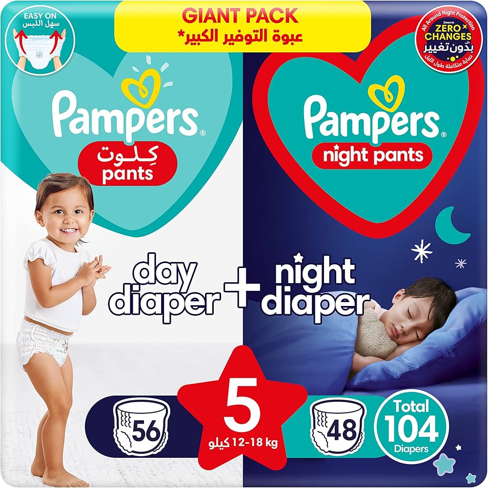 pampers protection premium new baby 1 72szt 2-5kg