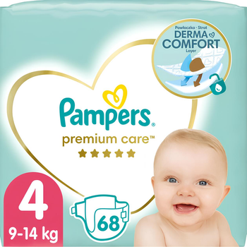 pieluchomajtki pampers 5 active boy