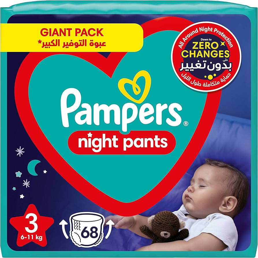 pampers mega box4