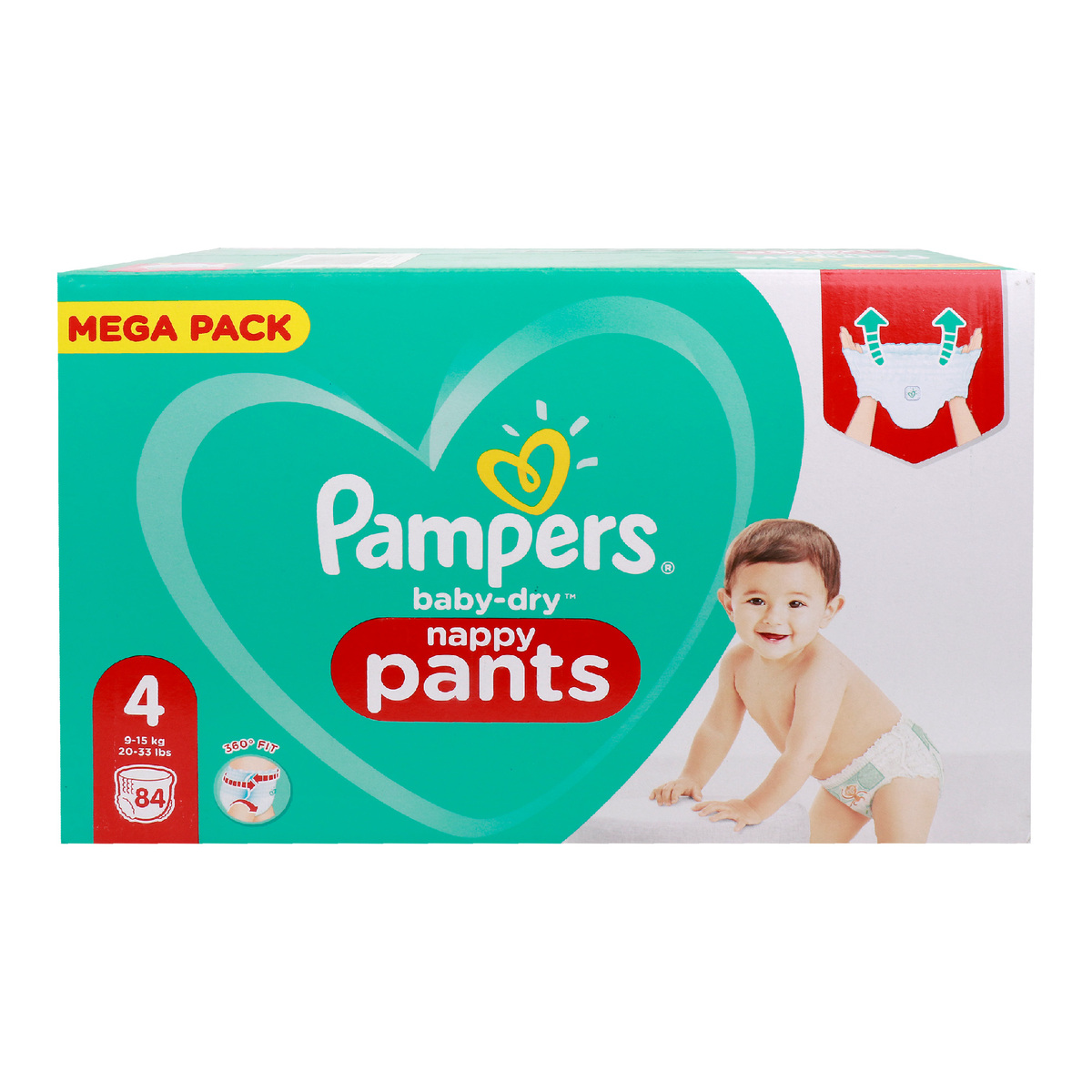 pampers pants special edition