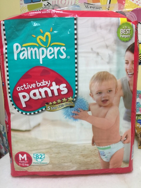 pampers 19 pln