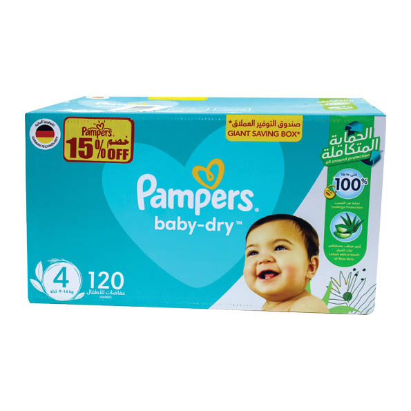 pampers active baby dry 3 126