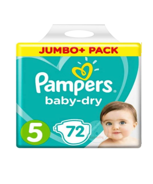 pampers pod kapielowki