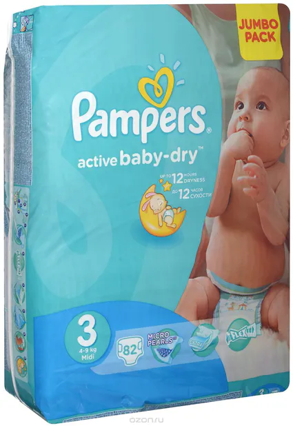 pamper avtive baby