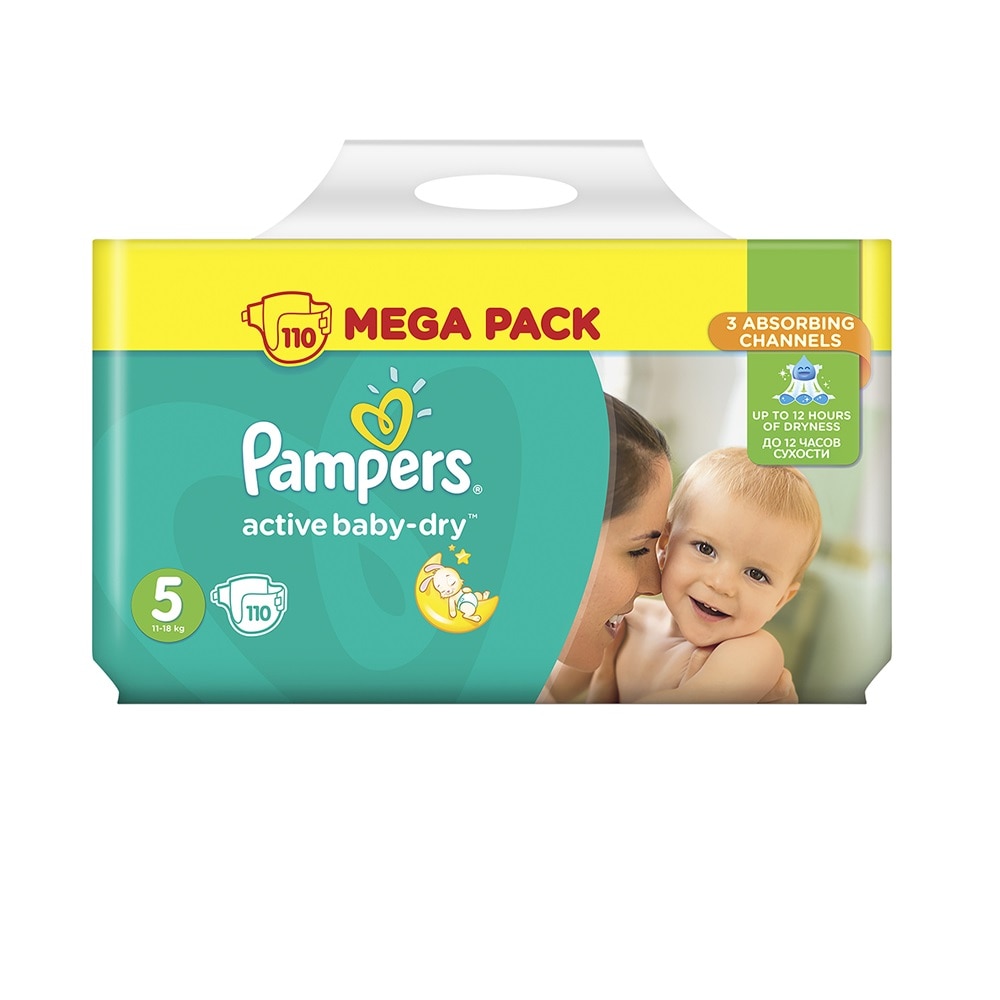 pampers splashers 10