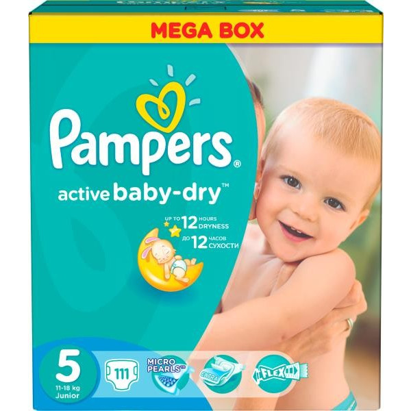 kupony o wartości 13zł pampers