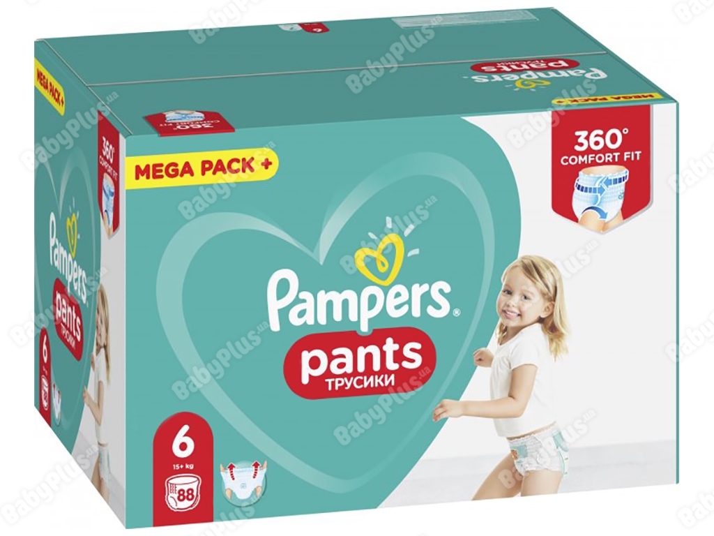 pampers rozmiaty