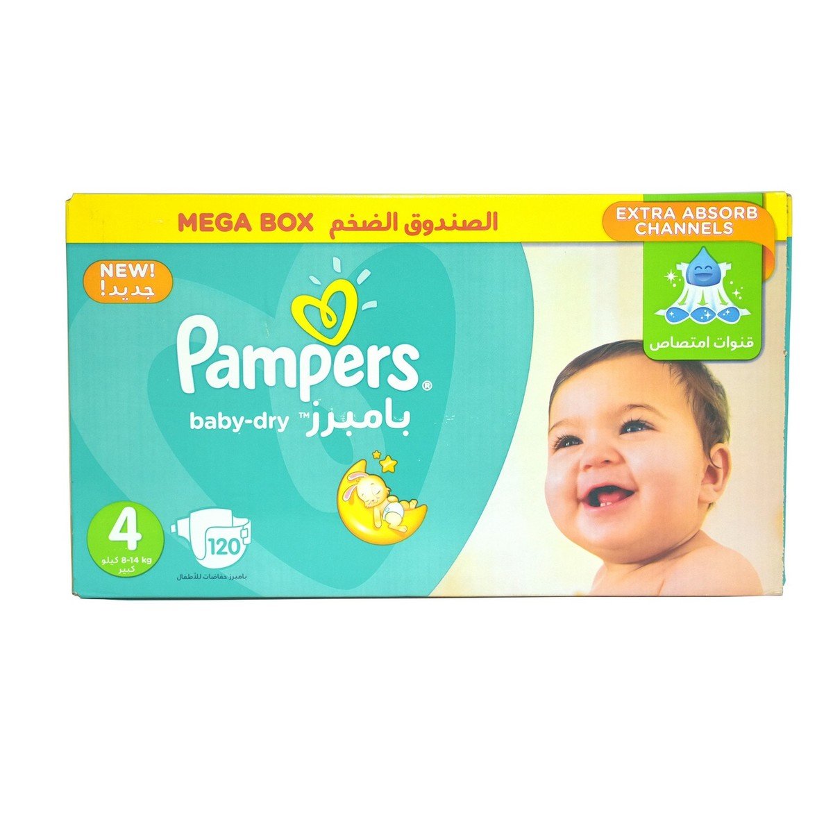 kaufland pieluchomajtki pampers