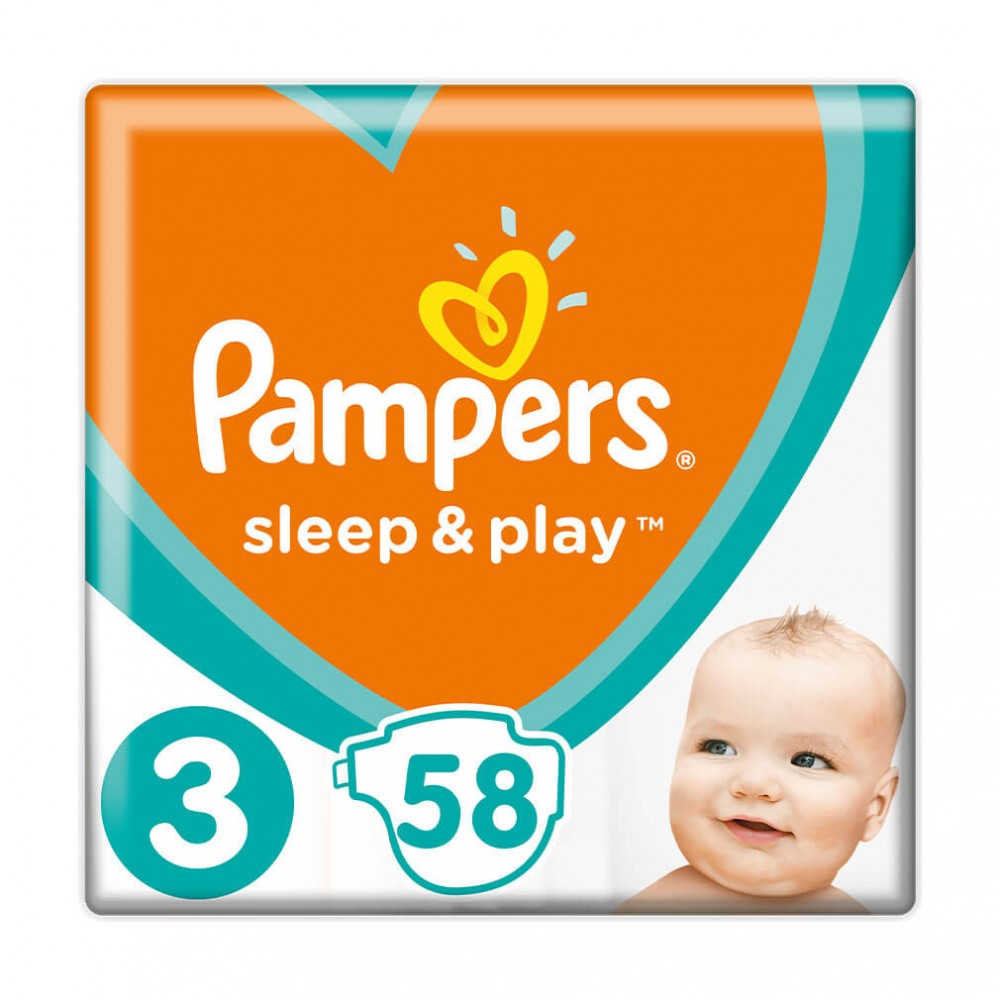 pampers 84 pack