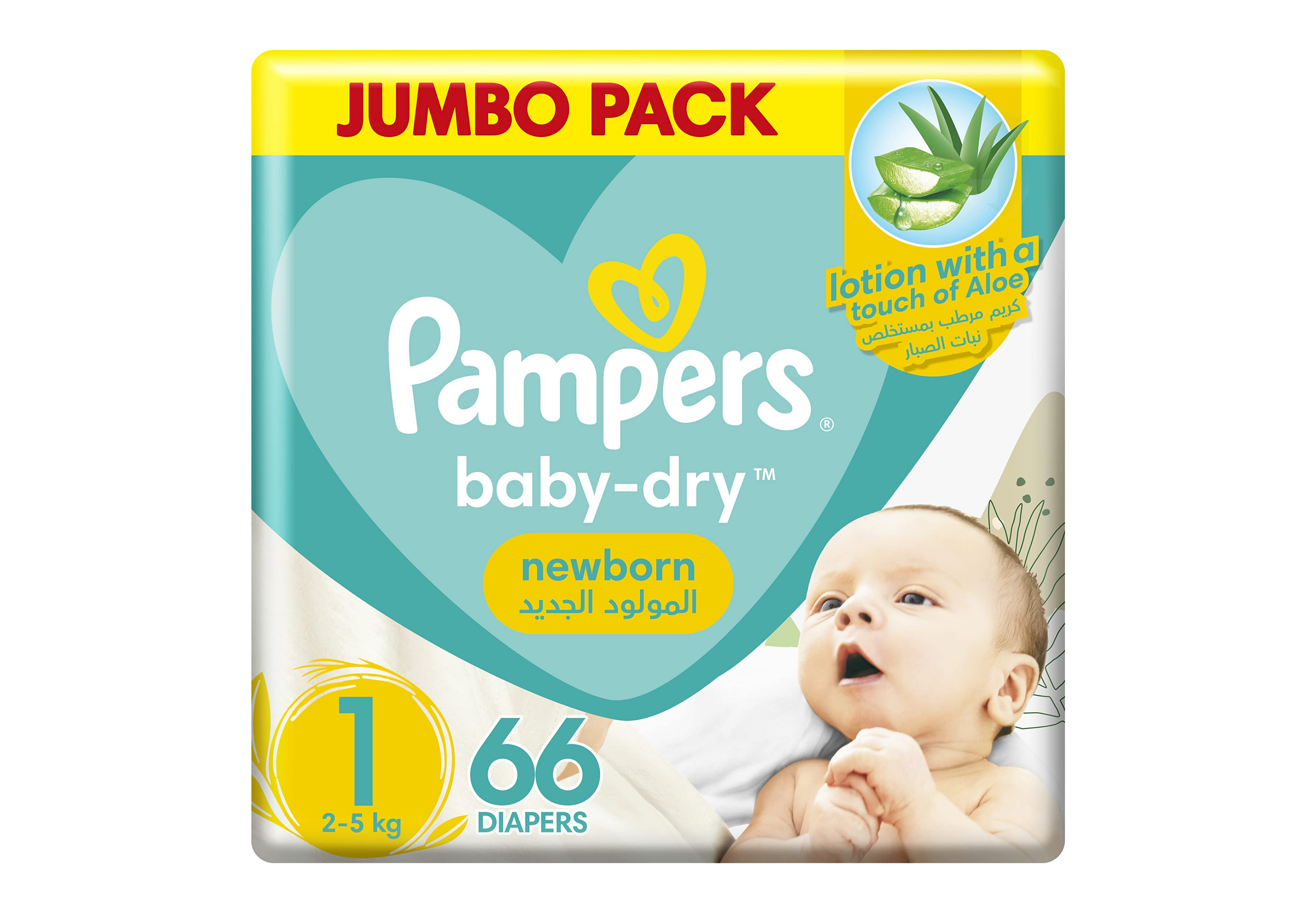 pampers 13 tydzien