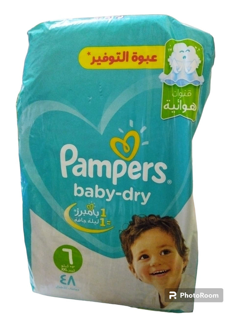 pieluchy pampers newborn promocja