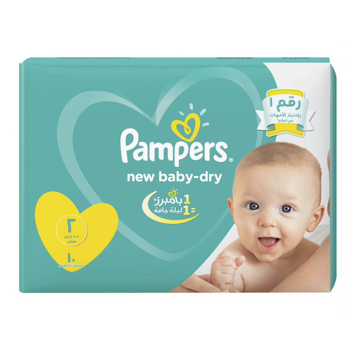 pampers baby care 4 jak wygladaja