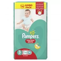 jak zakładać pieluchy pampers