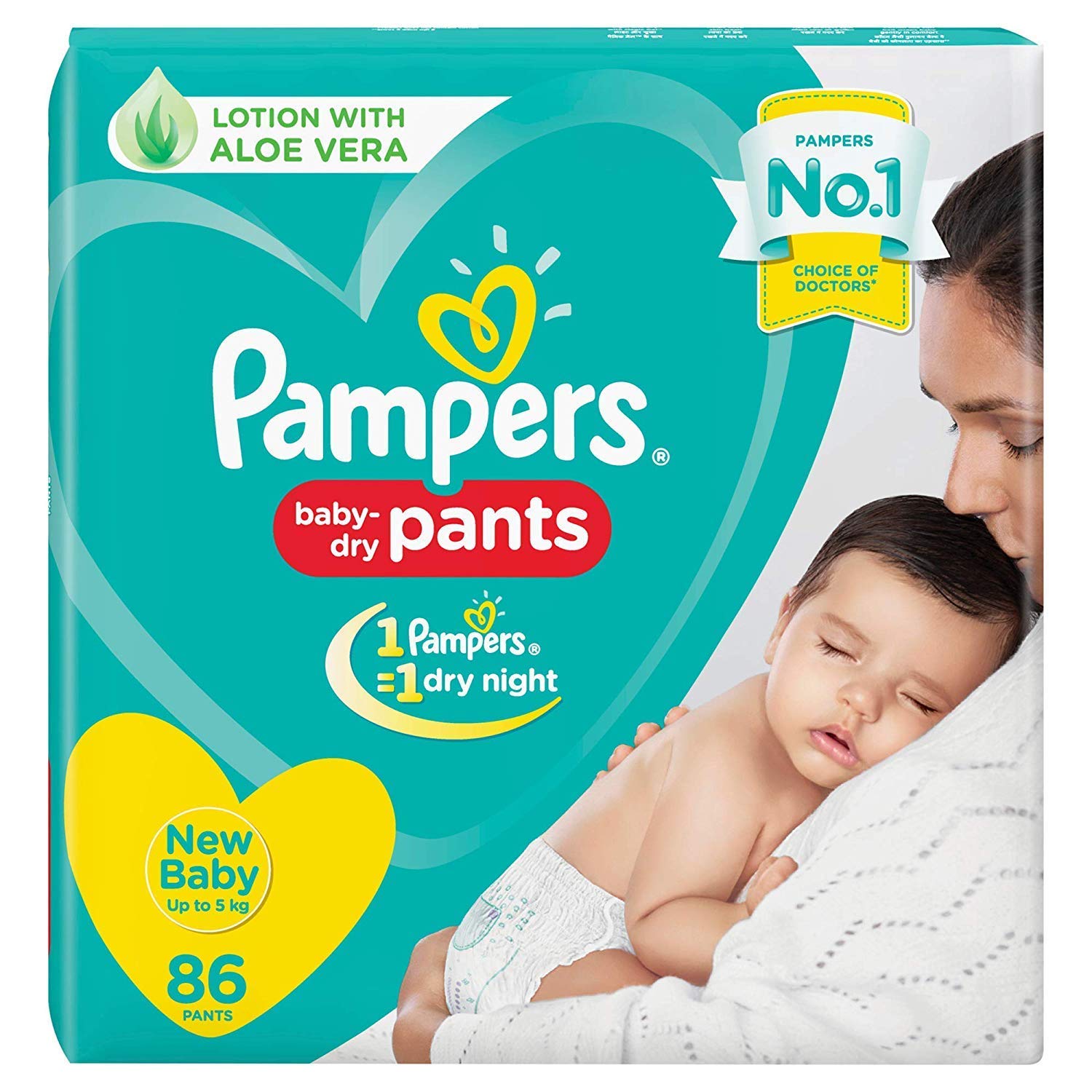 pieluchy do pływania pampers rossmann