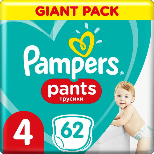 chusteczki pampers nature