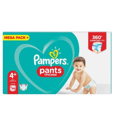 majtki męskie pampers