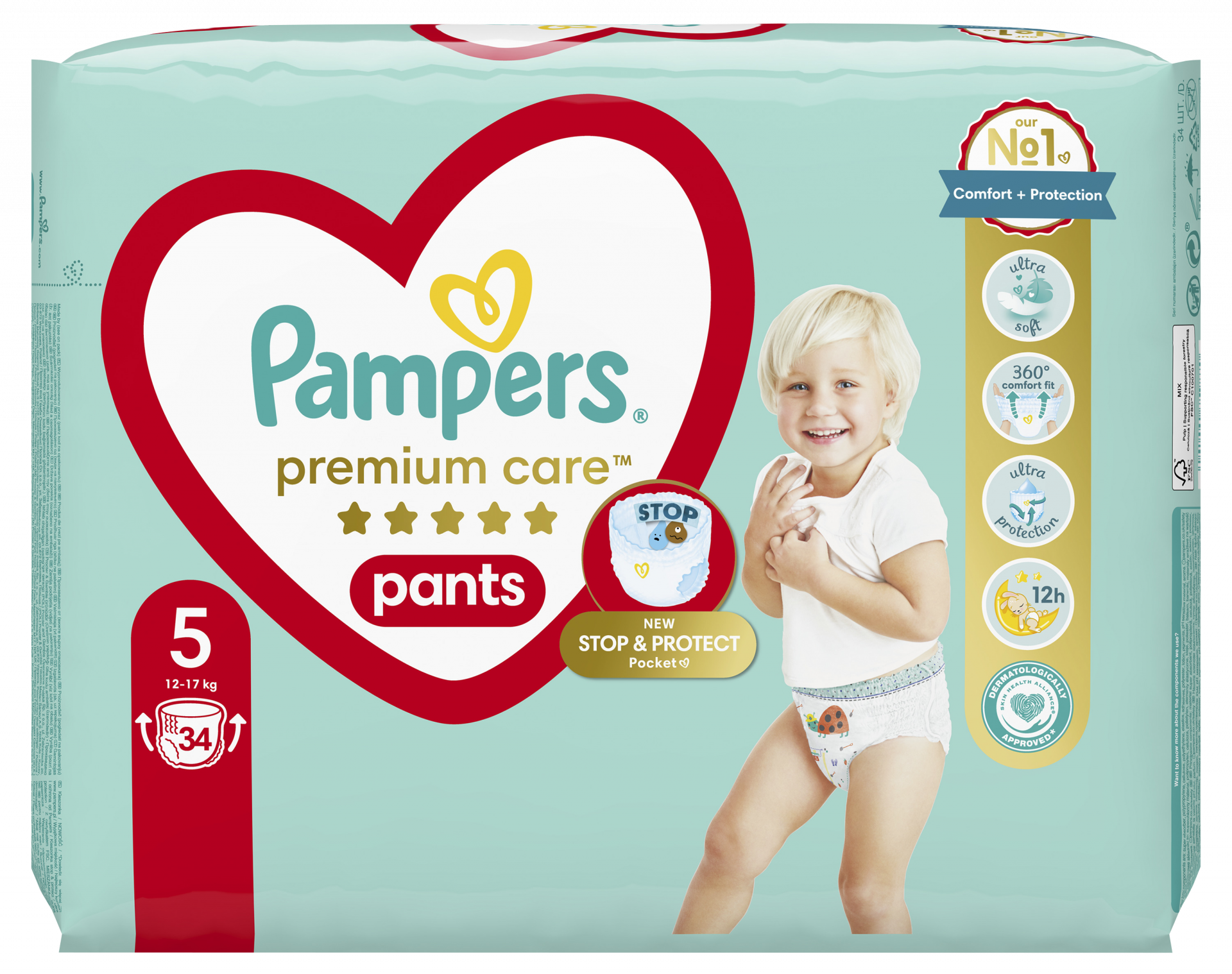 np adidas pampers