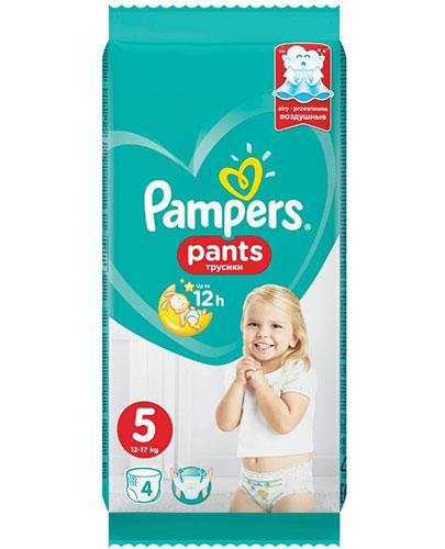 pieluszki jednorazowe pampers 0