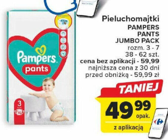 asda uk pampers