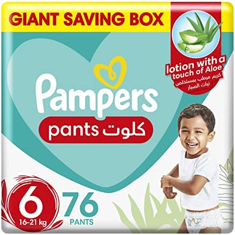 pampers brudny