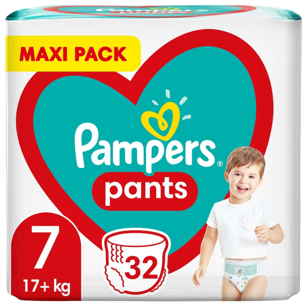 pampers do pływania smyk