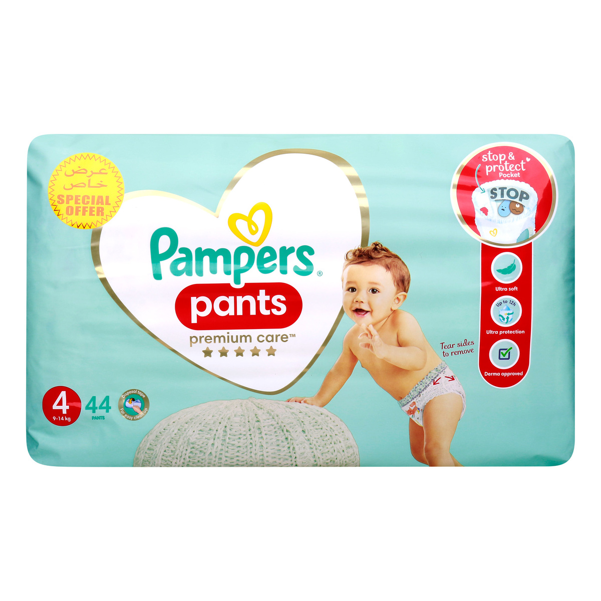 pampers premium care pieluchy jednorazowe rozmiar 3