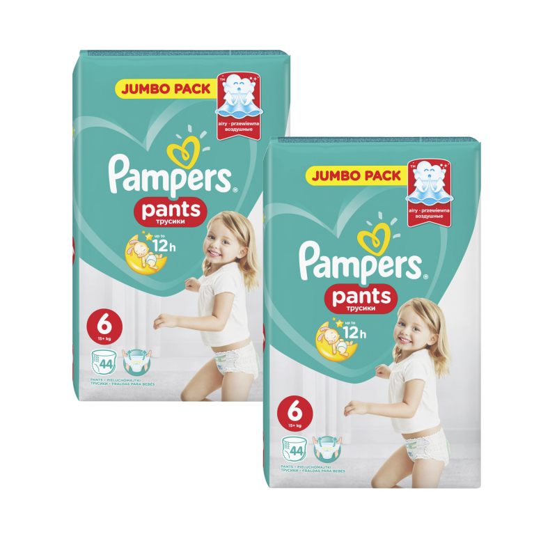 pampers 4-8 kg rozmiar 3