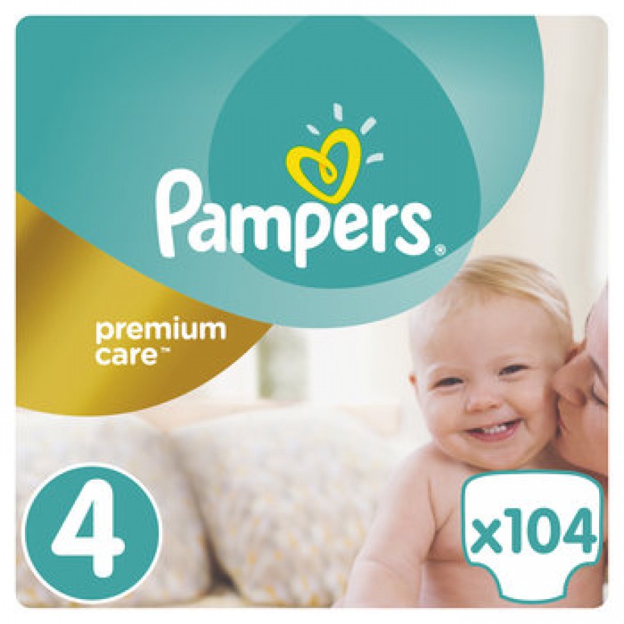 pampers premium care z prezentem