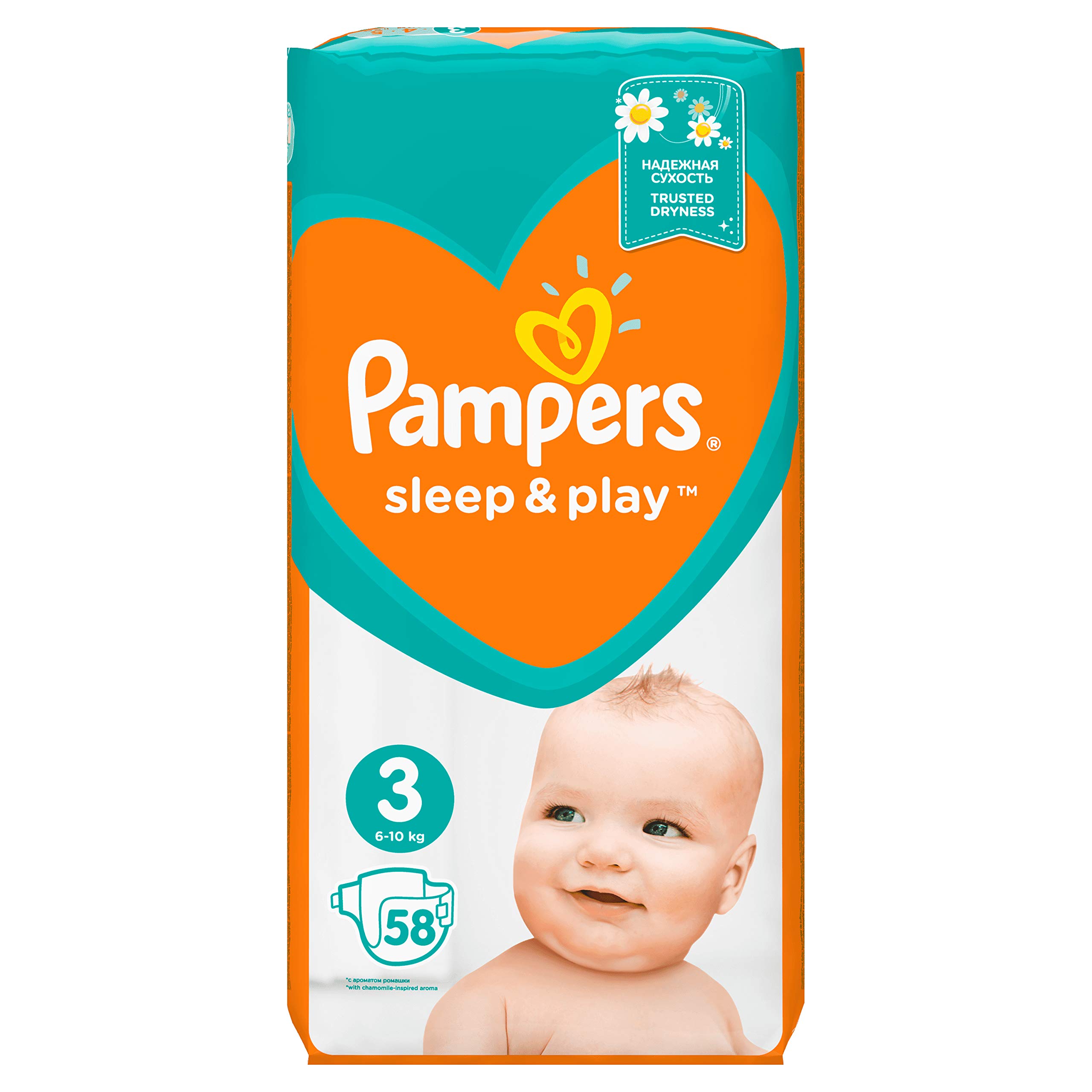 segros pampers 3